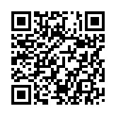 歷年得獎作品簡介QRCODE