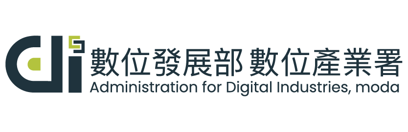 數位發展部數位產業署